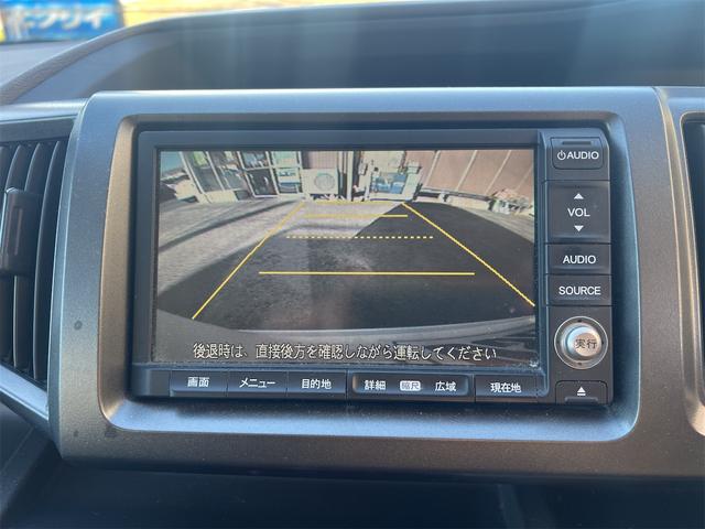 ステップワゴン G HDDナビ スマートスタイルエディション 純正ナビTV 後席モニター バックカメラ 両側電動スライドドア HID ETC スマートキー 3列シート アルミホイール CD DVD再生 USB 盗難防止システム 衝突安全ボディ 禁煙 無事故車(22枚目)