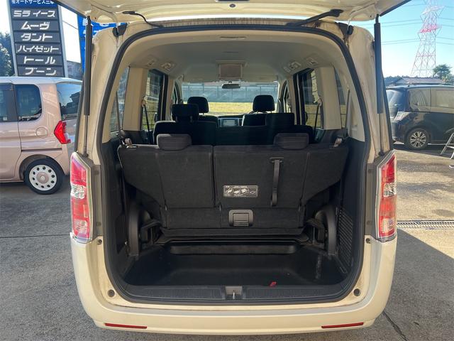 ステップワゴン G HDDナビ スマートスタイルエディション 純正ナビTV 後席モニター バックカメラ 両側電動スライドドア HID ETC スマートキー 3列シート アルミホイール CD DVD再生 USB 盗難防止システム 衝突安全ボディ 禁煙 無事故車(33枚目)