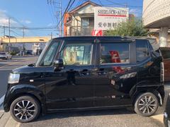 �Ρݣ£ϣ� �ǡ��̥ѥå��������Хå�����顡���ޡ��ȥ��������ѥ���饤�ɥɥ� 0561324A30251217W001 4