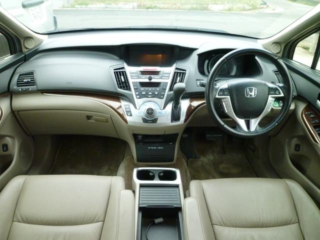ホンダ オデッセイ li後期型 全本革シート 衝突軽減ブレーキcmbs lkas 中古車検索 くるまのニュース