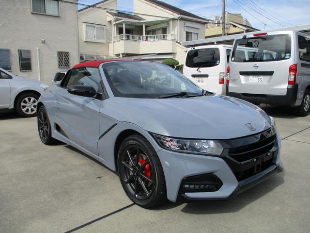 ｓ６６０ ホンダ モデューロｘ バージョンｚ オプション１００万 スカイサウンドインターナビスピーカーｔｖチューナー付き バックカメラ ドライブレコーダー ｄインナーミラー サイドステップガーニッシュ 無限クイックシフター ｓｐｏｏｎマフラー 埼玉県