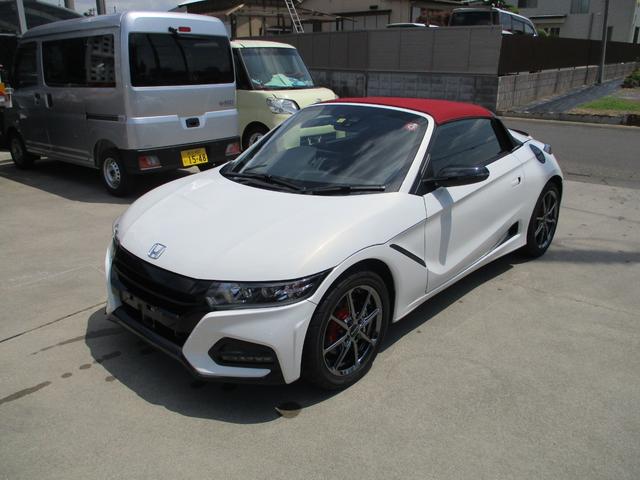 20thオーディオリッドに交換！（ホンダ S2000・AP）by 無限乙弐