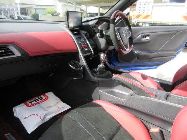 純正オプション・ドリンクホルダー￥６６００円