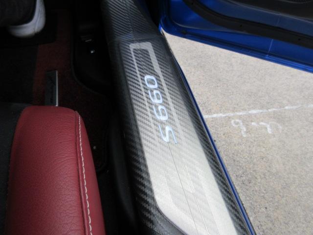 純正オプション・サイドステップガーニッシュ￥３８２８０円（工賃込み・税込み）