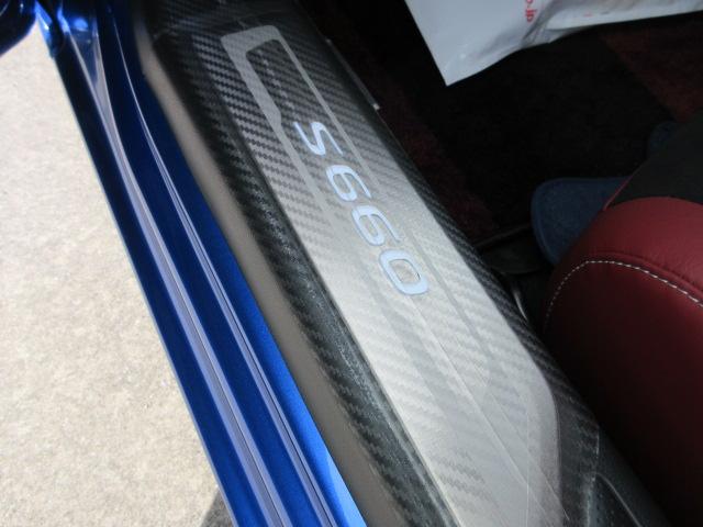 純正オプション・サイドステップガーニッシュ￥３８２８０円（工賃込み・税込み）