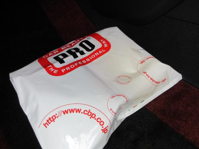 カービューティＰＲＯコーティング施工