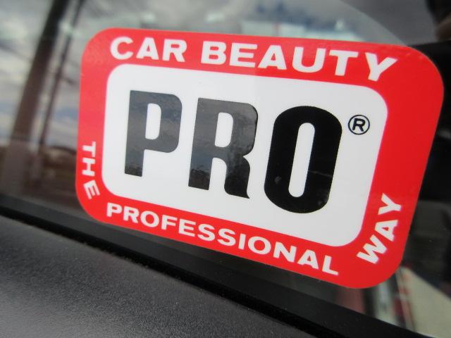 カービューティＰＲＯコーティング施工