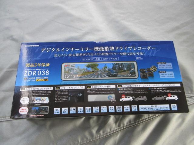 コムテック製・デジタルインナーミラー機能付き前後ドライブレコーダーＺＤＲ０３８