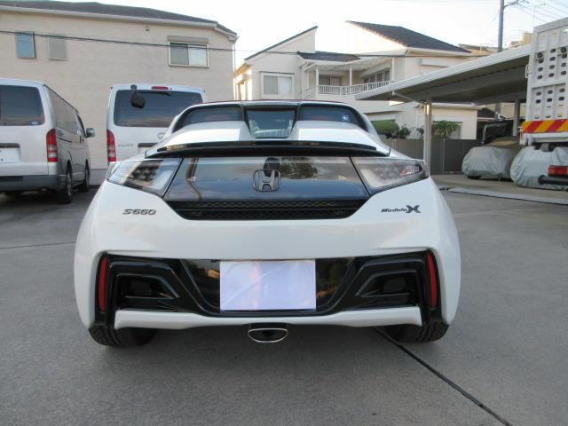 S660 モデューロX バージョンZ スカイサウンドインターナビ TVチューナー付き バックカメラ ETC2.0 サイドステップガーニッシュ ユーロホーン ドライブレコーダー オートデイナイトミラー 禁煙車(8枚目)