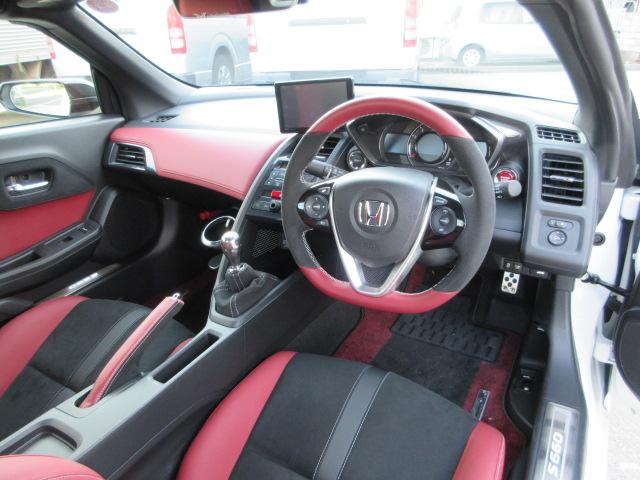 S660 モデューロX バージョンZ スカイサウンドインターナビ TVチューナー付き バックカメラ ETC2.0 サイドステップガーニッシュ ユーロホーン ドライブレコーダー オートデイナイトミラー 禁煙車(10枚目)