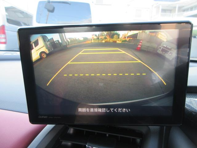 S660 モデューロX バージョンZ スカイサウンドインターナビ TVチューナー付き バックカメラ ETC2.0 サイドステップガーニッシュ ユーロホーン ドライブレコーダー オートデイナイトミラー 禁煙車(12枚目)