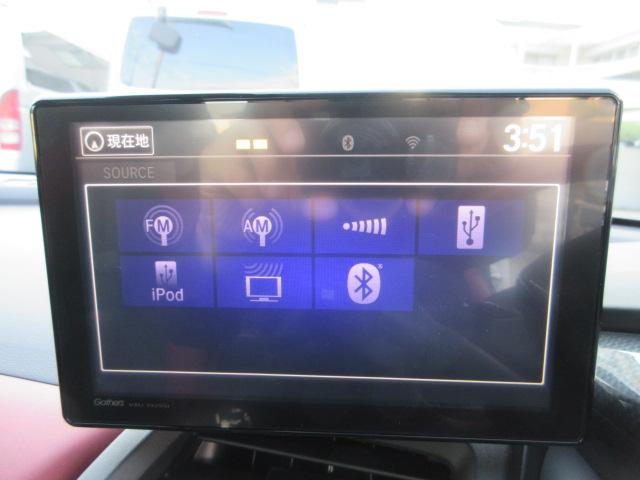 S660 モデューロX バージョンZ スカイサウンドインターナビ TVチューナー付き バックカメラ ETC2.0 サイドステップガーニッシュ ユーロホーン ドライブレコーダー オートデイナイトミラー 禁煙車(13枚目)