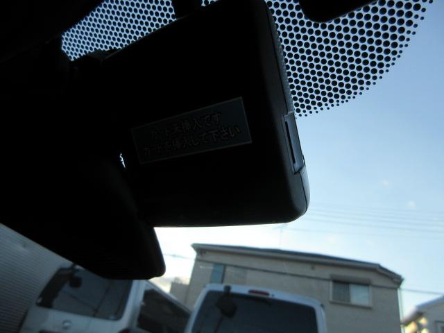 S660 モデューロX バージョンZ スカイサウンドインターナビ TVチューナー付き バックカメラ ETC2.0 サイドステップガーニッシュ ユーロホーン ドライブレコーダー オートデイナイトミラー 禁煙車(17枚目)