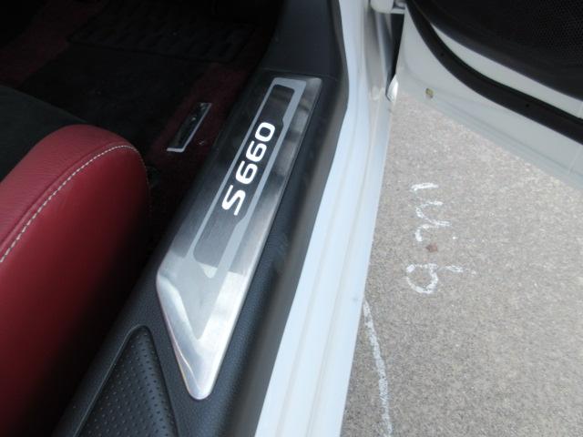 S660 モデューロX バージョンZ スカイサウンドインターナビ TVチューナー付き バックカメラ ETC2.0 サイドステップガーニッシュ ユーロホーン ドライブレコーダー オートデイナイトミラー 禁煙車(19枚目)