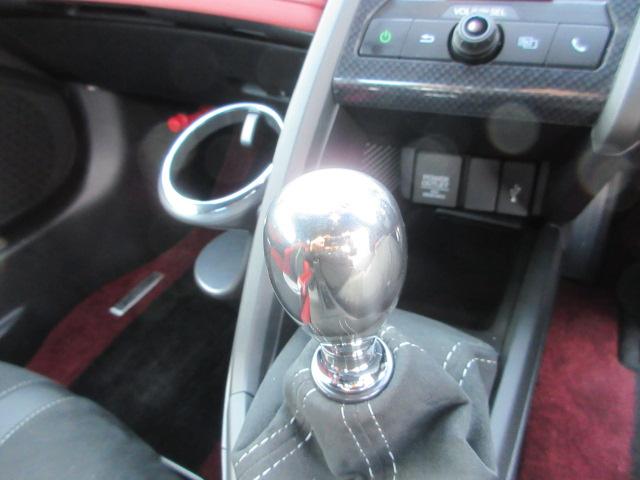 S660 モデューロX バージョンZ スカイサウンドインターナビ TVチューナー付き バックカメラ ETC2.0 サイドステップガーニッシュ ユーロホーン ドライブレコーダー オートデイナイトミラー 禁煙車(21枚目)