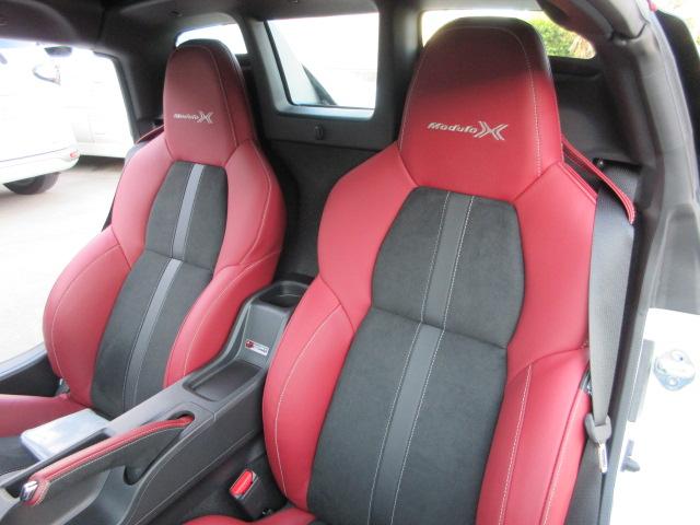 S660 モデューロX バージョンZ スカイサウンドインターナビ TVチューナー付き バックカメラ ETC2.0 サイドステップガーニッシュ ユーロホーン ドライブレコーダー オートデイナイトミラー 禁煙車(22枚目)