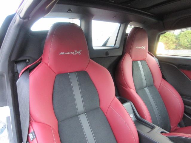 S660 モデューロX バージョンZ スカイサウンドインターナビ TVチューナー付き バックカメラ ETC2.0 サイドステップガーニッシュ ユーロホーン ドライブレコーダー オートデイナイトミラー 禁煙車(23枚目)