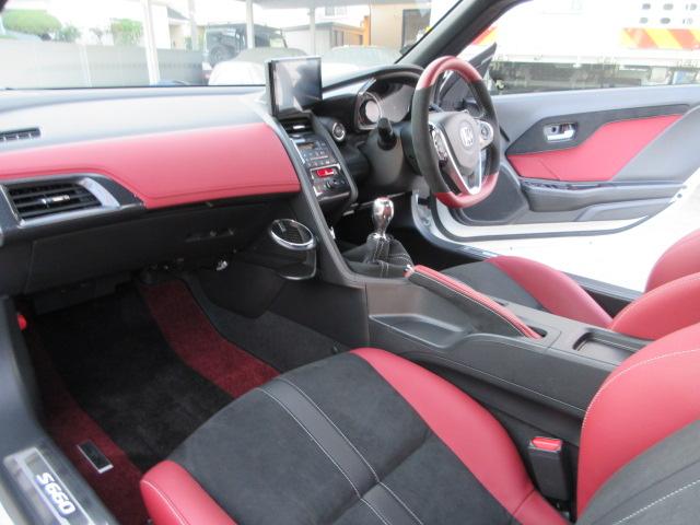 S660 モデューロX バージョンZ スカイサウンドインターナビ TVチューナー付き バックカメラ ETC2.0 サイドステップガーニッシュ ユーロホーン ドライブレコーダー オートデイナイトミラー 禁煙車(24枚目)