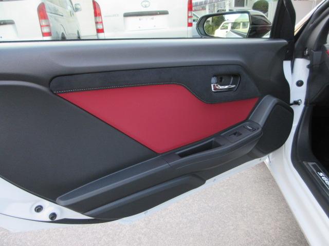 S660 モデューロX バージョンZ スカイサウンドインターナビ TVチューナー付き バックカメラ ETC2.0 サイドステップガーニッシュ ユーロホーン ドライブレコーダー オートデイナイトミラー 禁煙車(26枚目)