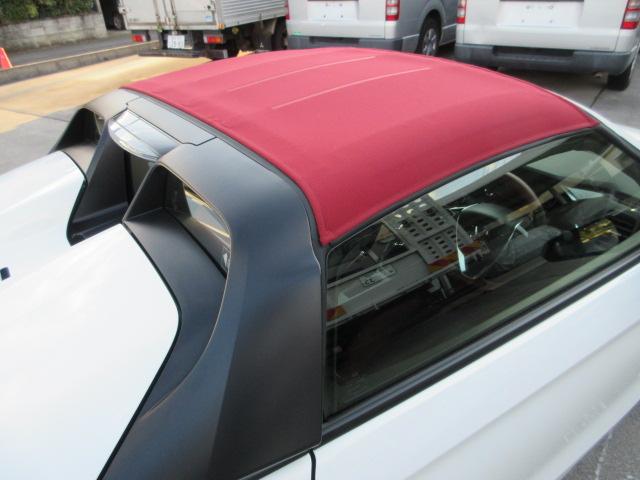 S660 モデューロX バージョンZ スカイサウンドインターナビ TVチューナー付き バックカメラ ETC2.0 サイドステップガーニッシュ ユーロホーン ドライブレコーダー オートデイナイトミラー 禁煙車(28枚目)