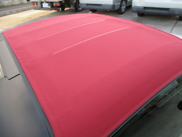 S660 モデューロX バージョンZ スカイサウンドインターナビ TVチューナー付き バックカメラ ETC2.0 サイドステップガーニッシュ ユーロホーン ドライブレコーダー オートデイナイトミラー 禁煙車(29枚目)