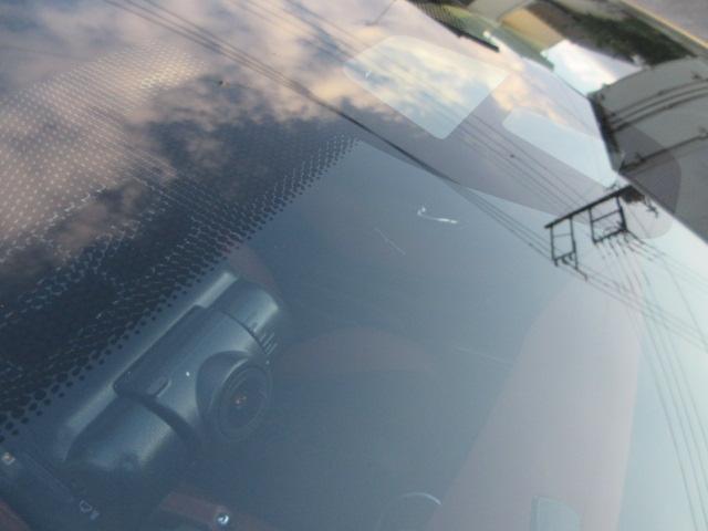 S660 モデューロX バージョンZ スカイサウンドインターナビ TVチューナー付き バックカメラ ETC2.0 サイドステップガーニッシュ ユーロホーン ドライブレコーダー オートデイナイトミラー 禁煙車(44枚目)