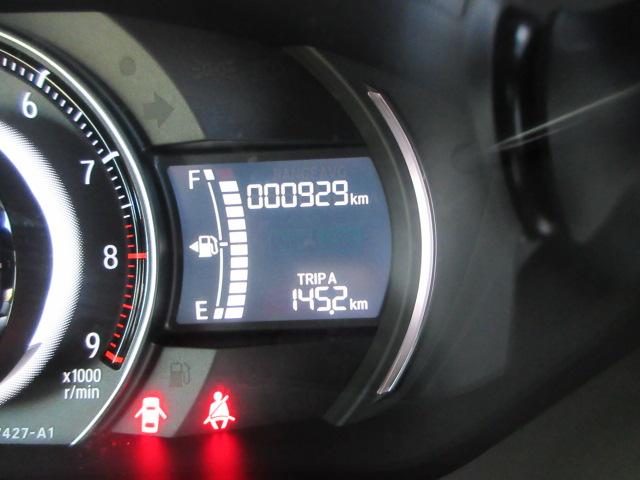 S660 モデューロX バージョンZ スカイサウンドインターナビ TVチューナー付き バックカメラ ETC2.0 サイドステップガーニッシュ ユーロホーン ドライブレコーダー オートデイナイトミラー 禁煙車(46枚目)