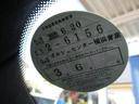 20年6月に12か月定期点検をやっております。