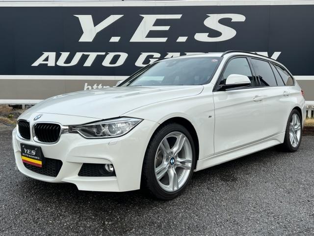 ３シリーズ ３２０ｉツーリング　Ｍスポーツ　ワンオ－ナ－　後期モデル　禁煙車　保証書　手帳　整備記録簿　ＨＩＤ　ＥＴＣ　リヤソナー　オ－トトランク（8枚目）