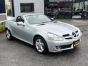 ＳＬＫ２００コンプレッサー　禁煙車　保証書　手帳　取説　整備記録簿　スペアキー　ヒーター付き黒革シート　走行２５０００キロ（17枚目）