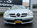 ＳＬＫ２００コンプレッサー　禁煙車　保証書　手帳　取説　整備記録簿　スペアキー　ヒーター付き黒革シート　走行２５０００キロ（22枚目）