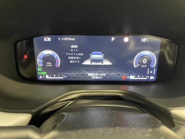 ジープ・コンパス リミテッド 認定中古車 ワンオーナー ETC2.0 ドライブレコーダー前後 AppleCarPlay AndroidAuto(37枚目)