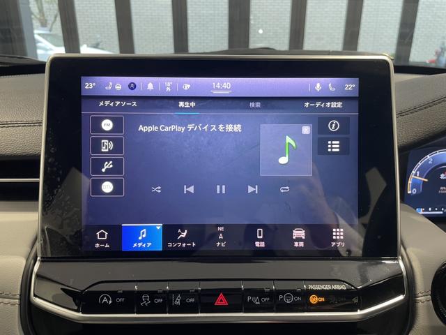 ジープ・コンパス リミテッド 認定中古車 ワンオーナー ETC2.0 ドライブレコーダー前後 AppleCarPlay AndroidAuto(41枚目)