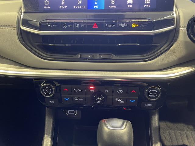 ジープ・コンパス リミテッド 認定中古車 ワンオーナー ETC2.0 ドライブレコーダー前後 AppleCarPlay AndroidAuto(46枚目)