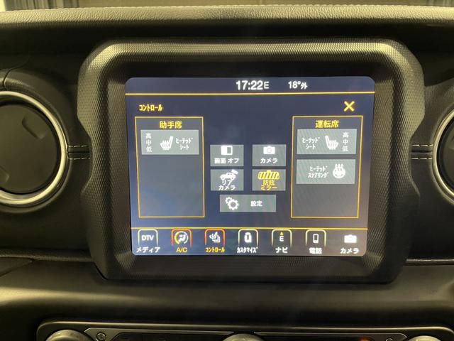 ジープ・ラングラーアンリミテッド サハラ　認定中古車　ワンオーナー　ＥＴＣ２．０　ドライブレコーダー前後　ＡｐｐｌｅＣａｒＰｌａｙ　ＡｎｄｒｏｉｄＡｕｔｏ　ＴＶチューナー（44枚目）