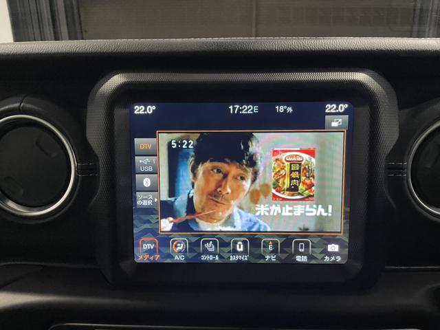 ジープ・ラングラーアンリミテッド サハラ　認定中古車　ワンオーナー　ＥＴＣ２．０　ドライブレコーダー前後　ＡｐｐｌｅＣａｒＰｌａｙ　ＡｎｄｒｏｉｄＡｕｔｏ　ＴＶチューナー（45枚目）