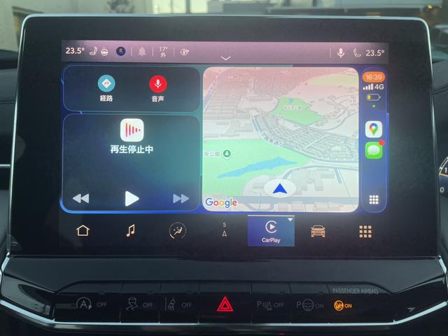 ジープ・コンパス リミテッド　認定中古車　当社デモカー　ＥＴＣ２．０　Ａｐｐｌｅｃａｒｐｌａｙ　ａｎｄｒｏｉｄａｕｔｏ　電動テールゲート　シートヒーター前席　ステアリングヒーター　アラウンドビューモニター（41枚目）