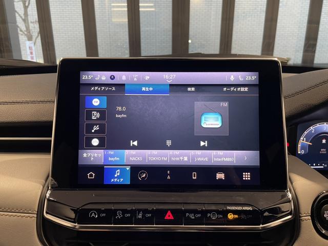 ジープ・コンパス リミテッド　認定中古車　当社デモカー　ＥＴＣ２．０　Ａｐｐｌｅｃａｒｐｌａｙ　ａｎｄｒｏｉｄａｕｔｏ　電動テールゲート　シートヒーター前席　ステアリングヒーター　アラウンドビューモニター（43枚目）