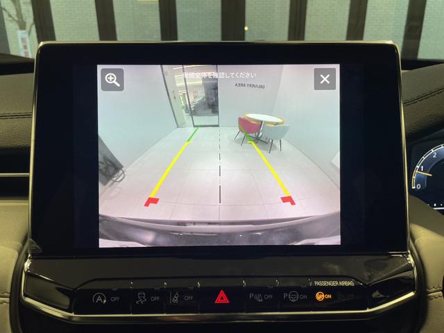 ジープ・コンパス リミテッド　認定中古車　当社デモカー　ＥＴＣ２．０　Ａｐｐｌｅｃａｒｐｌａｙ　ａｎｄｒｏｉｄａｕｔｏ　電動テールゲート　シートヒーター前席　ステアリングヒーター　アラウンドビューモニター（44枚目）