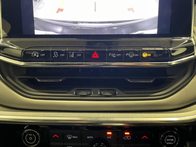 ジープ・コンパス リミテッド　認定中古車　当社デモカー　ＥＴＣ２．０　Ａｐｐｌｅｃａｒｐｌａｙ　ａｎｄｒｏｉｄａｕｔｏ　電動テールゲート　シートヒーター前席　ステアリングヒーター　アラウンドビューモニター（47枚目）