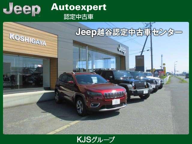 ジープ・ラングラーアンリミテッド ルビコン パワートップ 4WD スカイワンタッチ 限定車(44枚目)