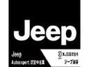 ジープ・ラングラーアンリミテッド ルビコン パワートップ 4WD スカイワンタッチ 限定車(4枚目)