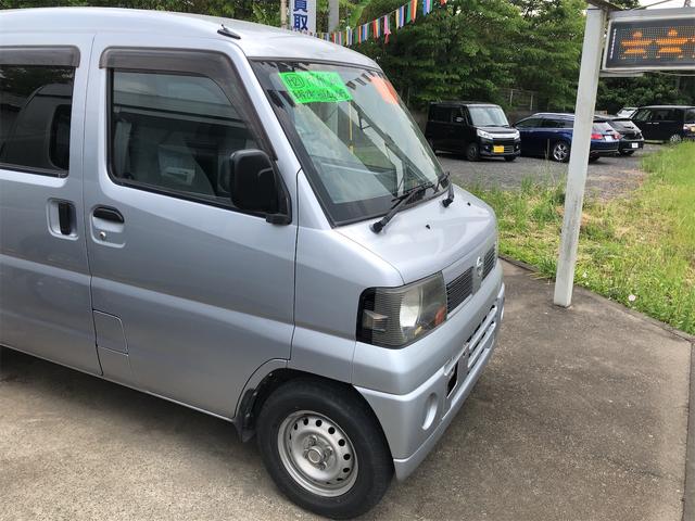 日産 クリッパーバン