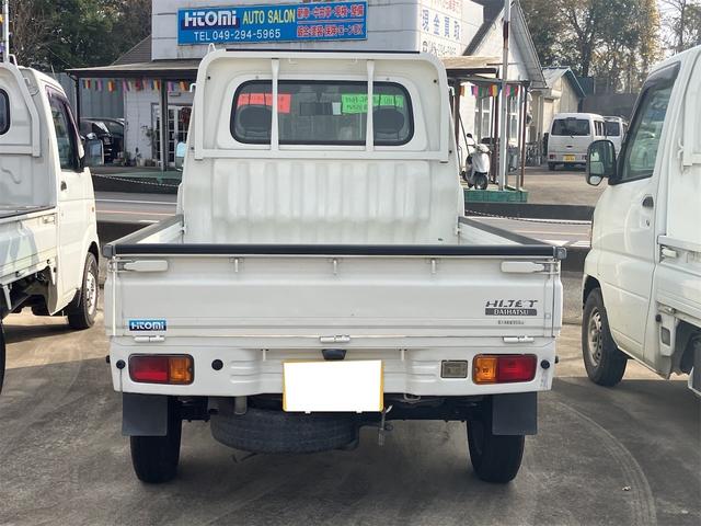 ハイゼットトラック 5速MT車 オーディオ AC パワステ 車検付(3枚目)