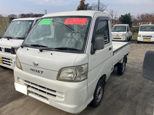 ハイゼットトラック 5速MT車 オーディオ AC パワステ 車検付(5枚目)