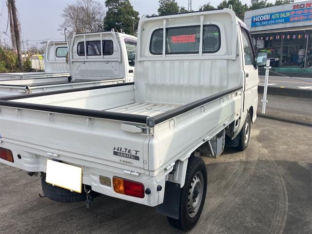 ハイゼットトラック 5速MT車 オーディオ AC パワステ 車検付(7枚目)