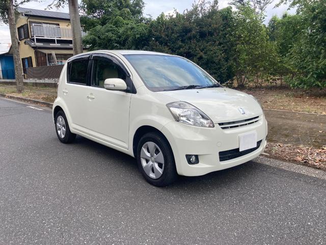 パッソ トヨタ g fパッケージ 自社ローン提携 内装 a 評価 埼玉県 g fパッケージ 自社ローン提携 内装 a 評価 トヨタパッソの中古車 Biglobe中古車情報 相場 検索 パッソ トヨタ g fパッケージ 自社ローン提携 内装 a 評価 埼玉県 g fパッケージ 自社ローン提携 内装 a 評価 トヨタパッソの中古車 Biglobe中古車情報 相場 検索