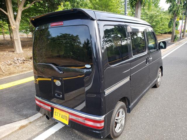Daihatsu Atrai Wagon Custom Turbo Rs Black Km