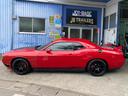 DODGE DODGE CHARENGER