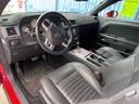 DODGE DODGE CHARENGER
